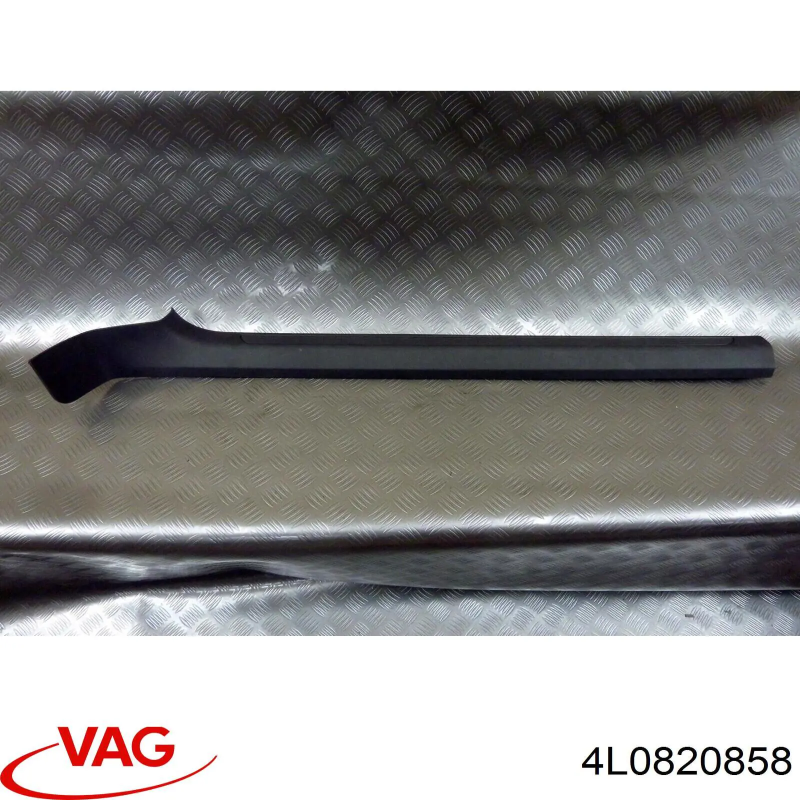 Купить 4L0820858 VAG 