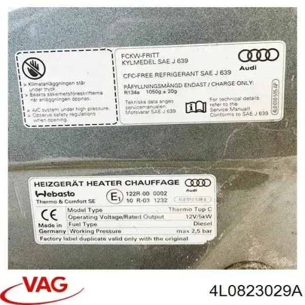 Капот на Audi Q7  4LB