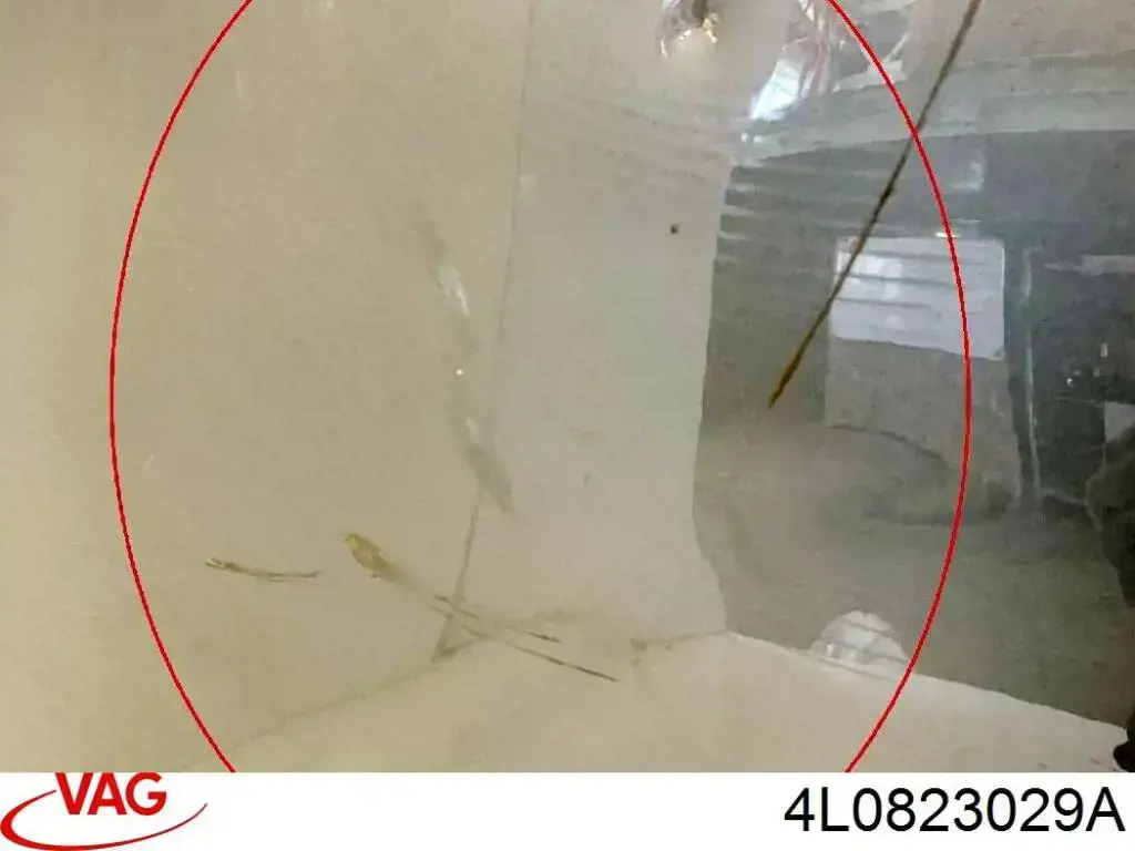Купить Капот Ауди КУ7  4LB