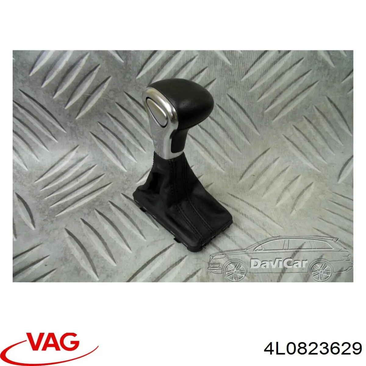  VAG 4L0823629 цена, от 2.54 USD