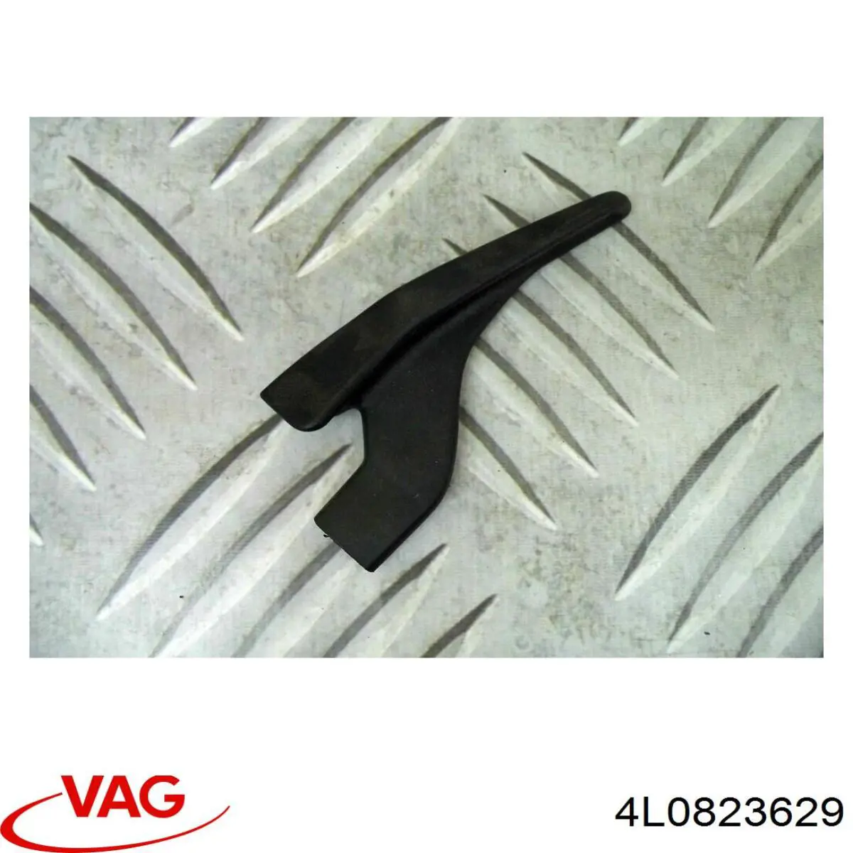 Купить 4L0823629 VAG 