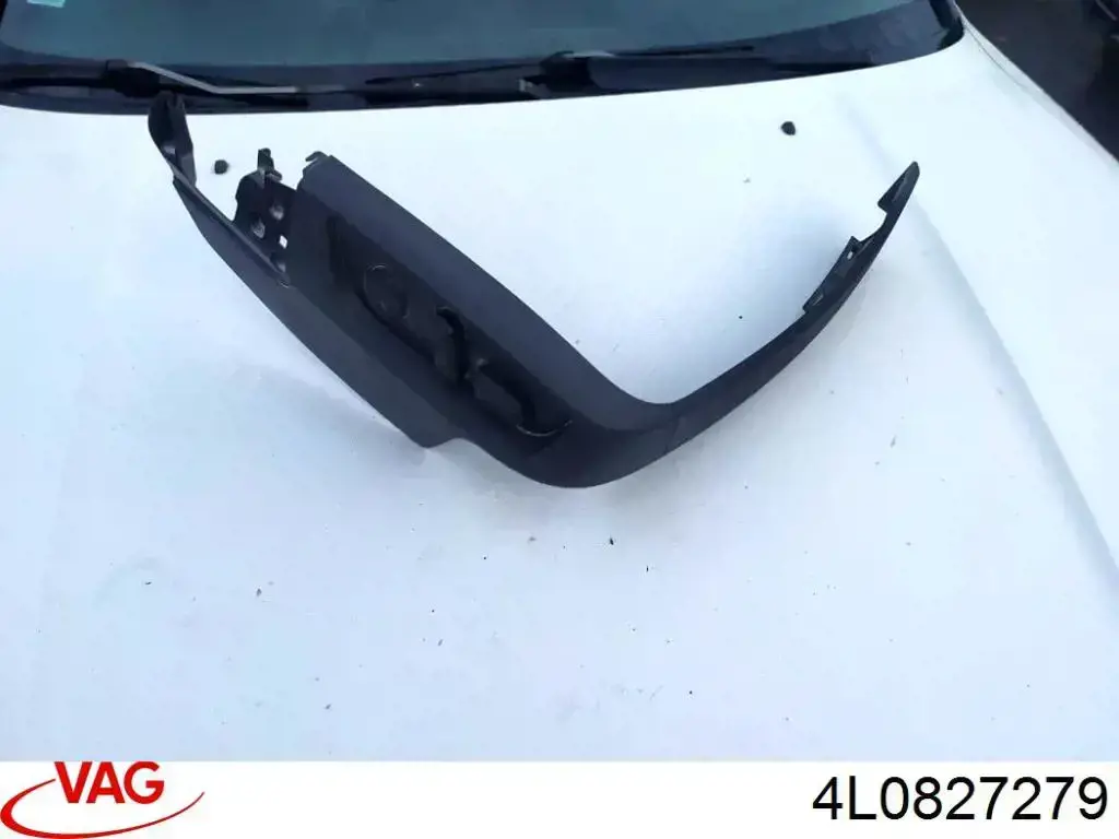  VAG 4L0827279 цена, от 5.07 USD