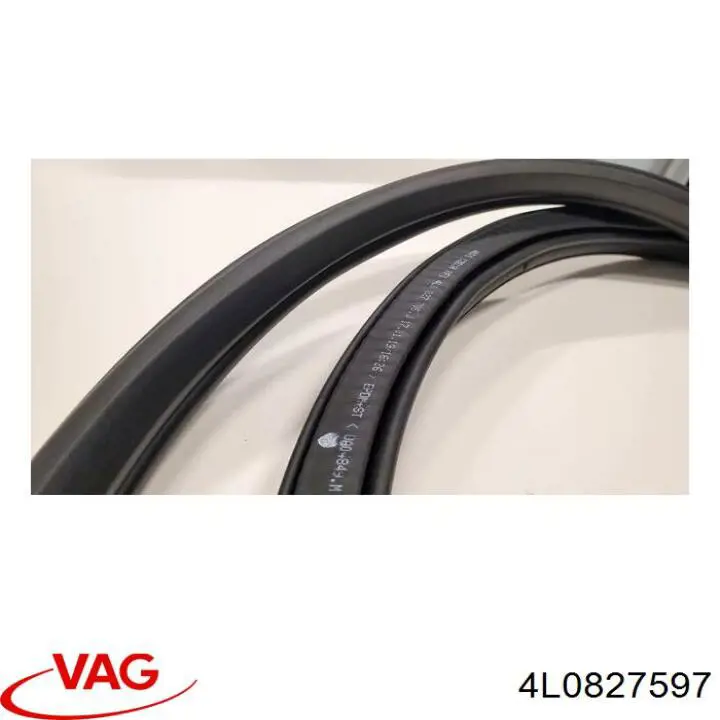  VAG 4L0827597 цена, от 1.31 USD