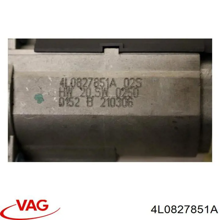 Актуатор замка ляды VAG 4L0827851A цена, от 63.35 USD