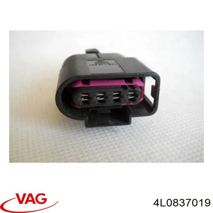 Ручка двери левой, внутренняя, перед/зад VAG 4L0837019 цена, от 5.64 USD