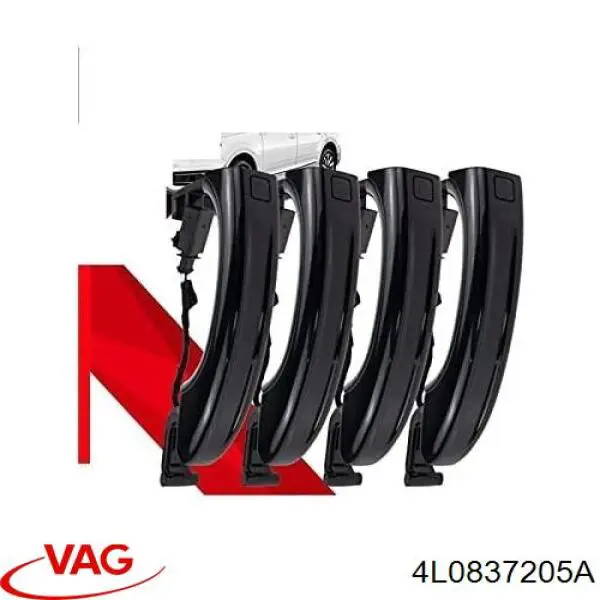 Ручка двери задней наружная 96SKV147 SKV