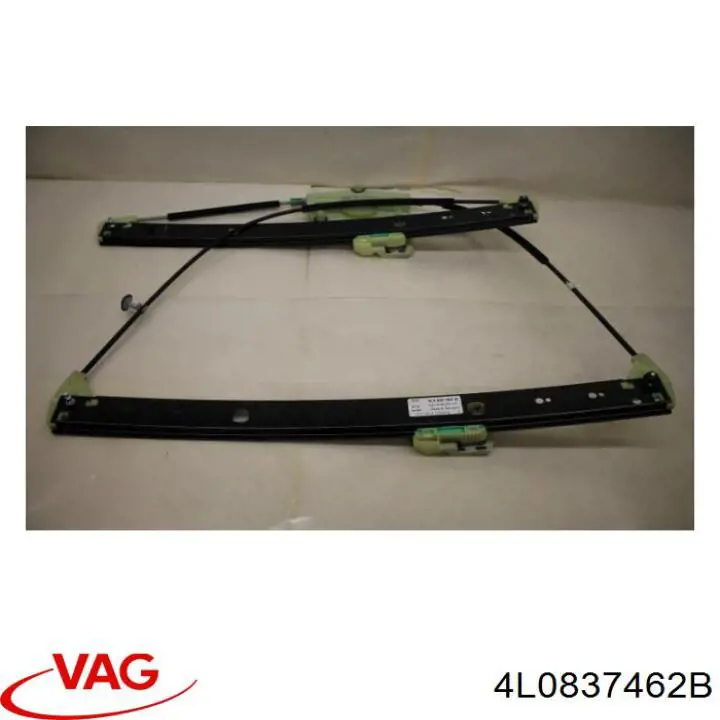 Стеклоподъемник передней правой двери VAG 4L0837462B цена, от 14.11 USD