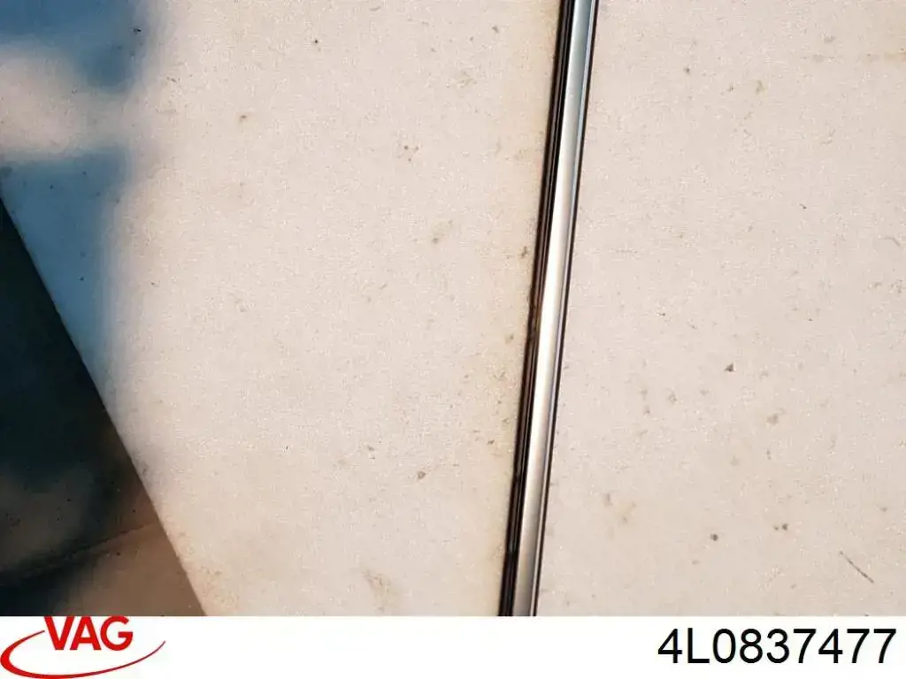 Купить 4L0837477 VAG 