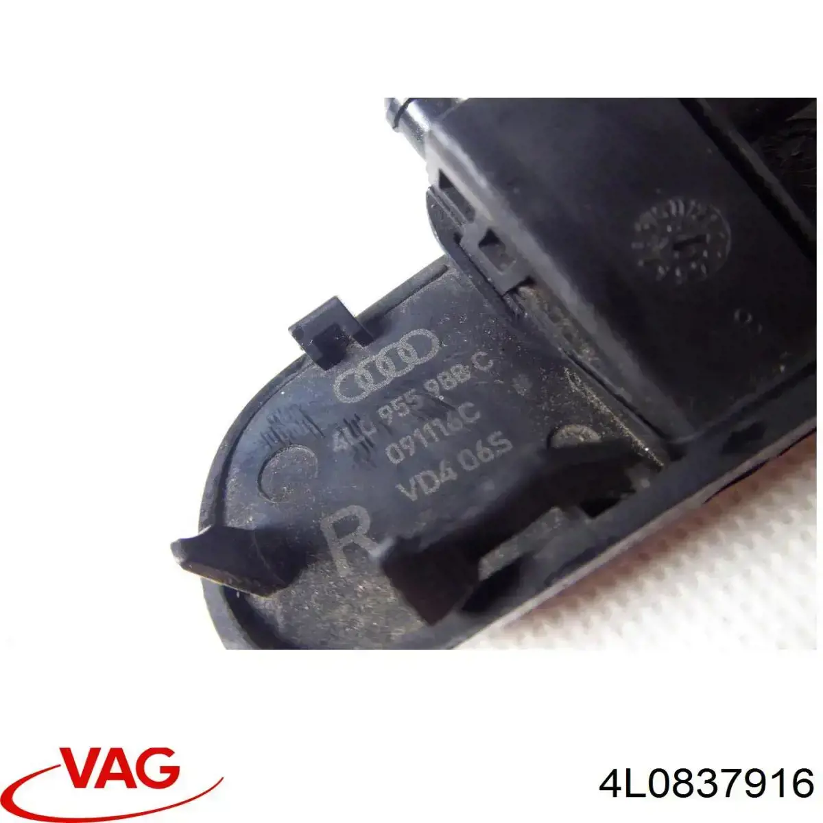  VAG 4L0837916 цена, от 3.17 USD