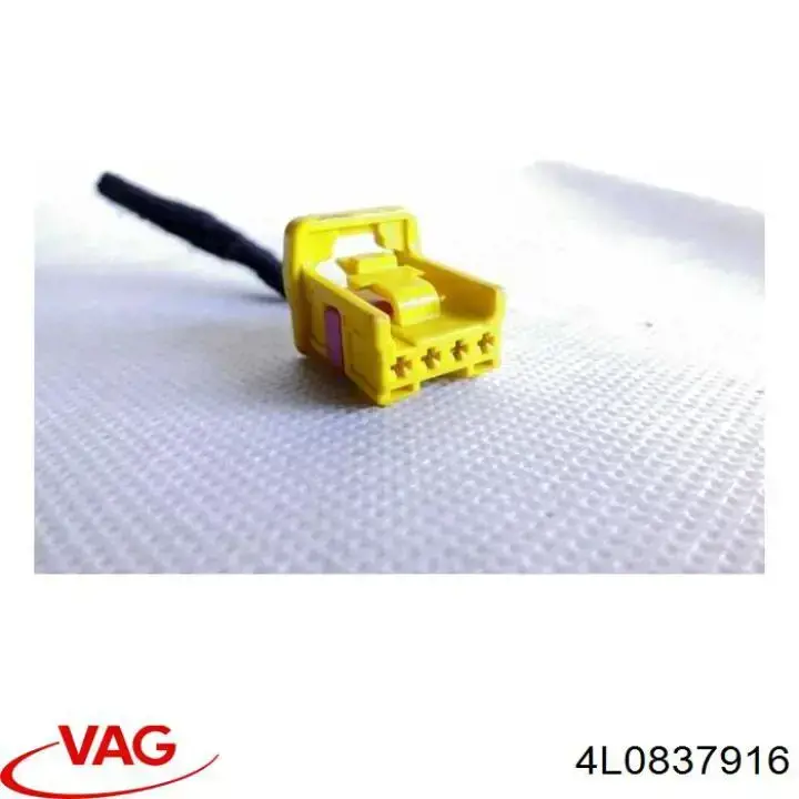  VAG 4L0837916 цена, от 3.17 USD