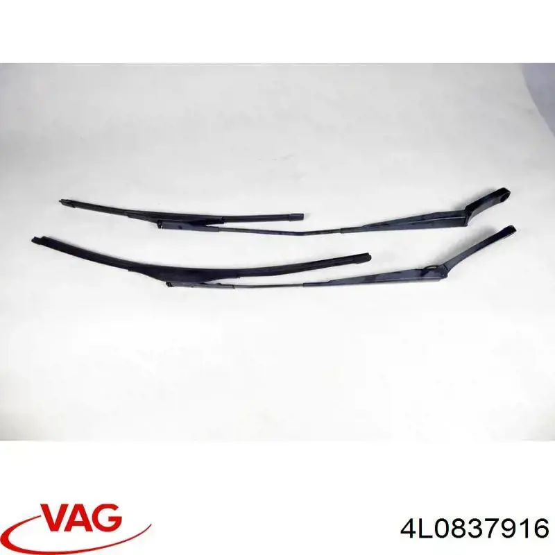 Купить 4L0837916 VAG 