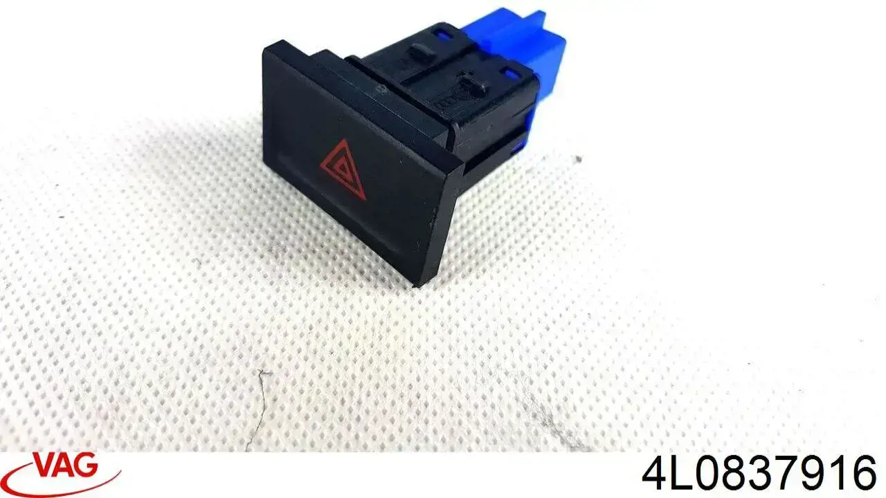 Купить 4L0837916 VAG 