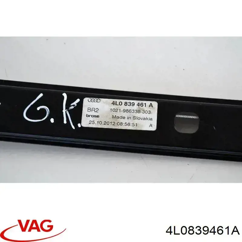 Стеклоподъемник левой задней двери VALEO 851334