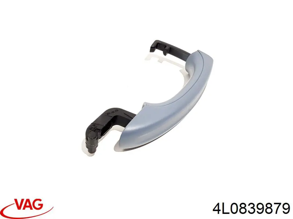  VAG 4L0839879 цена, от 5.50 USD