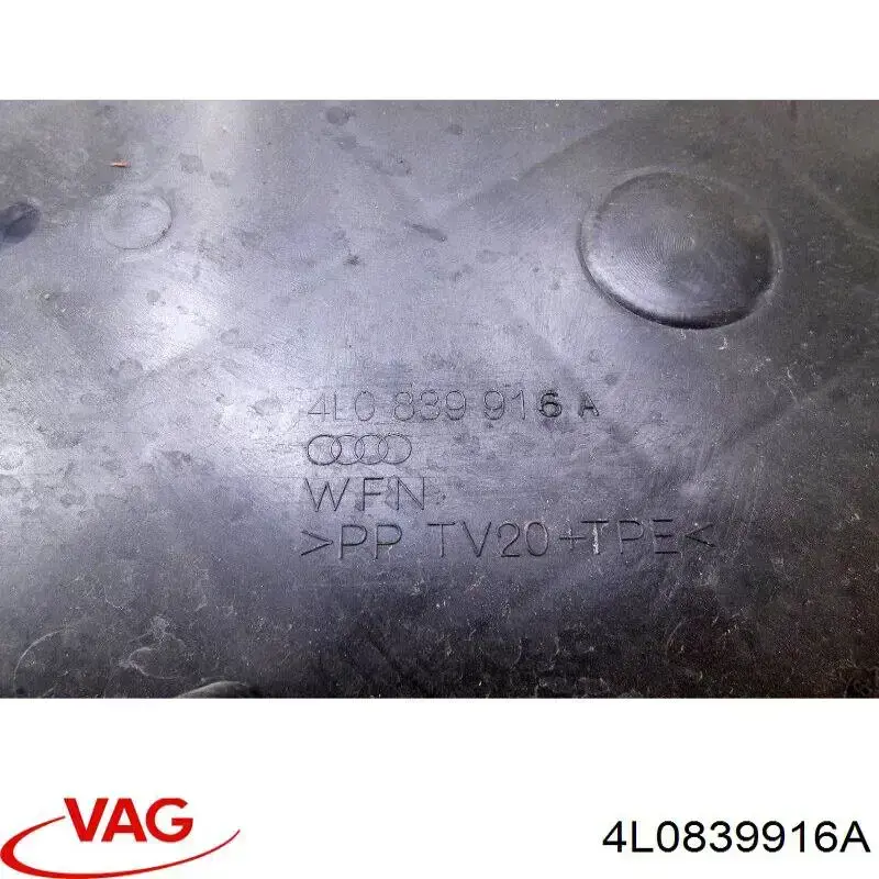 Купить 4L0839916A VAG 