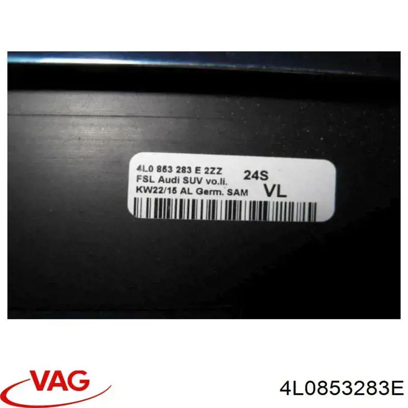 Купить 4L0853283E VAG Молдинг опускного стекла двери передней левой