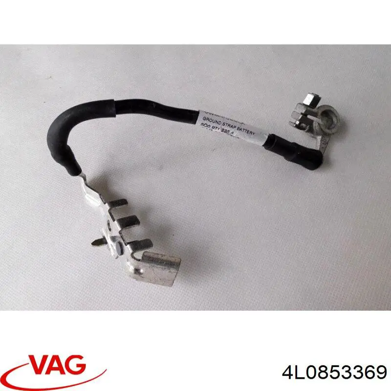 Купить 4L0853369 VAG 