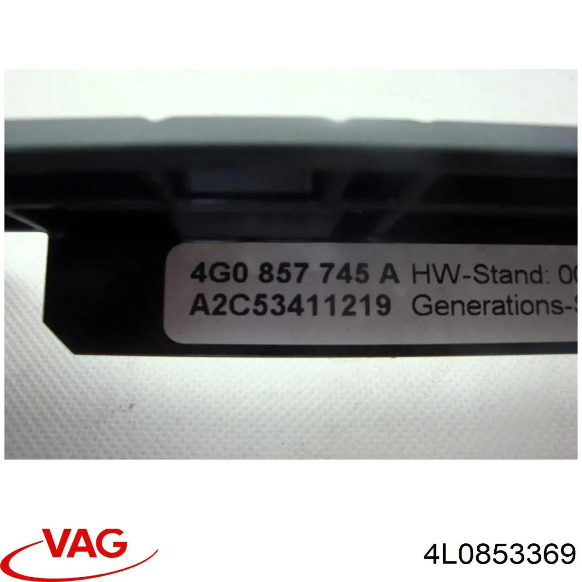  VAG 4L0853369 цена, от 6.35 USD
