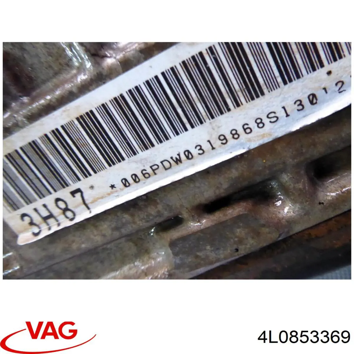 Купить 4L0853369 VAG 