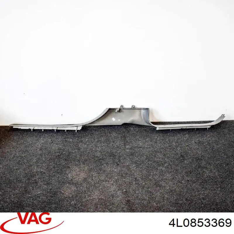  VAG 4L0853369 цена, от 6.35 USD