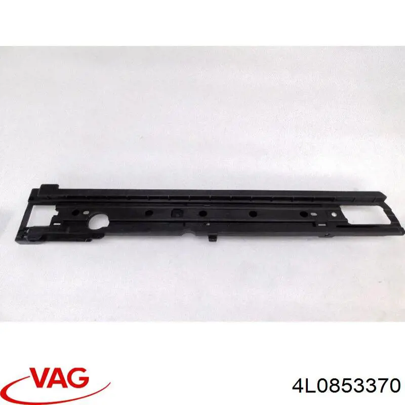 Купить 4L0853370 VAG 
