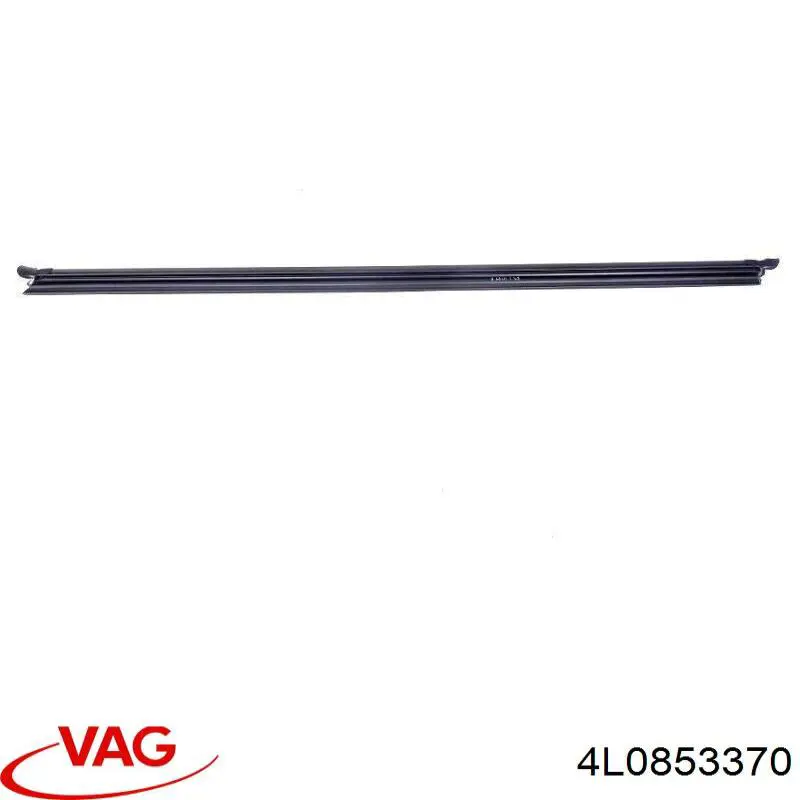  VAG 4L0853370 цена, от 6.36 USD