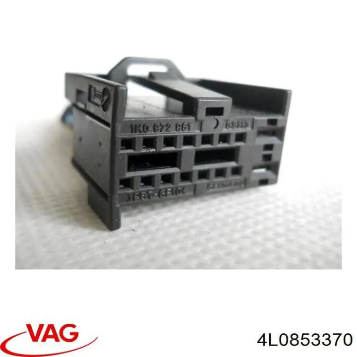 Купить 4L0853370 VAG 