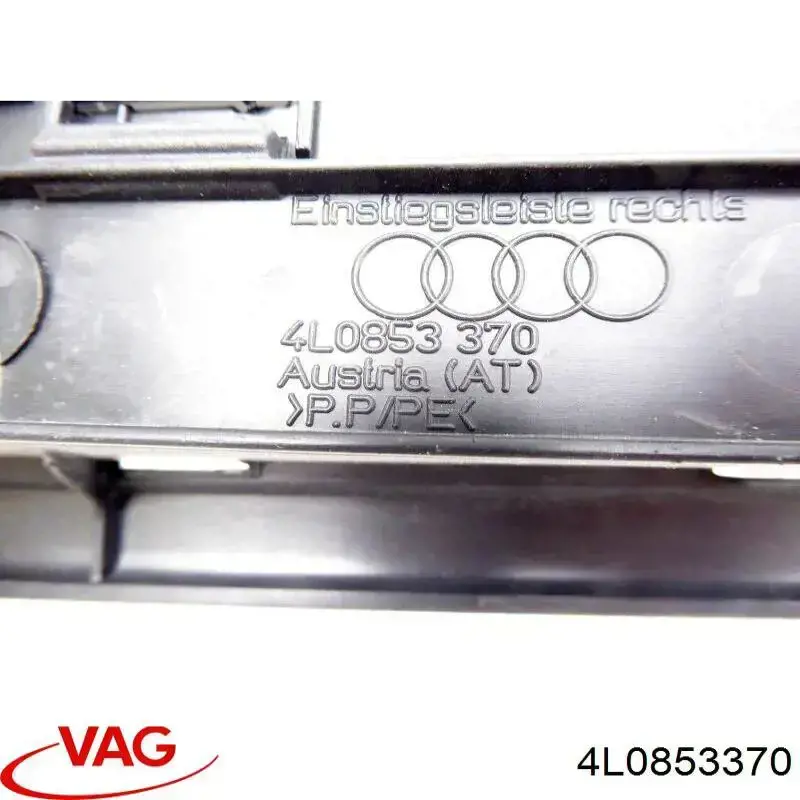  VAG 4L0853370 цена, от 6.36 USD