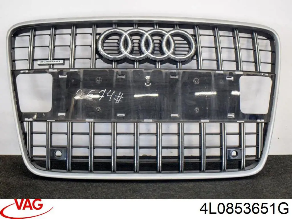 Облицовка радиатора AND 3L853023 цена, от 241.59 USD