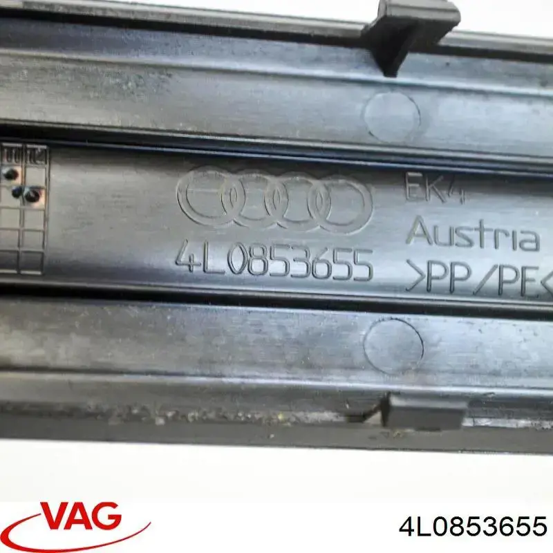  VAG 4L0853655 цена, от 7.62 USD