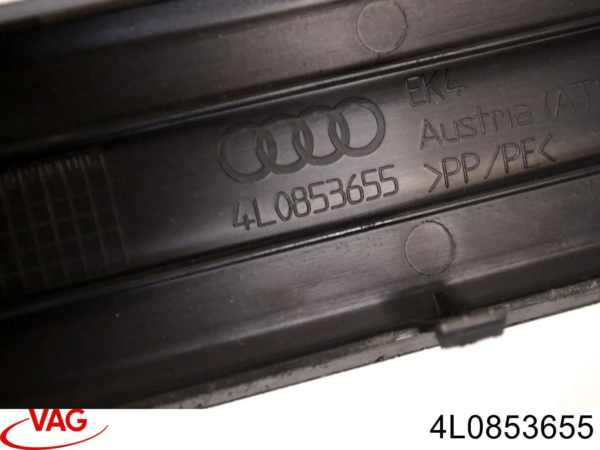 Купить 4L0853655 VAG 