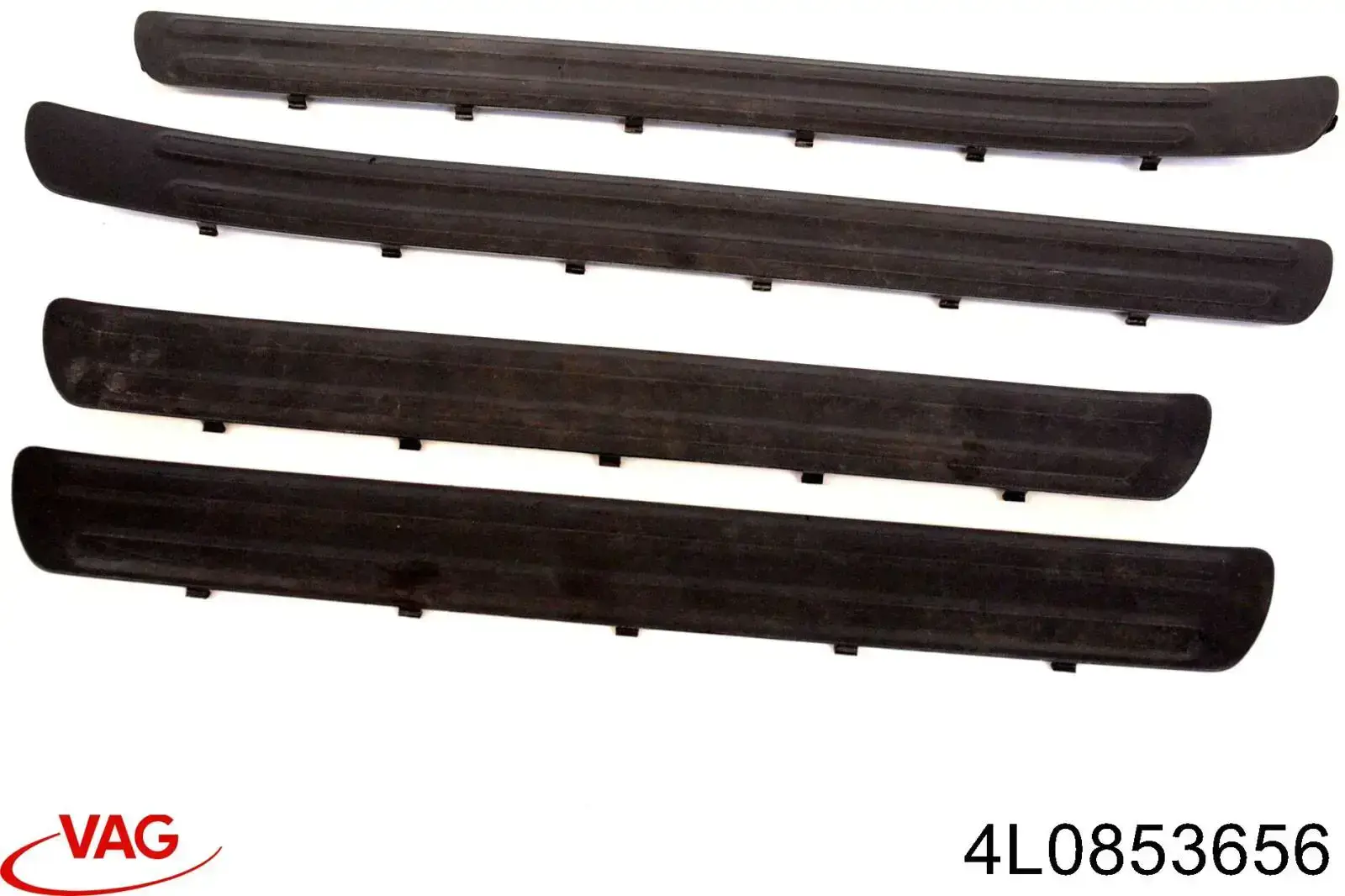  VAG 4L0853656 цена, от 6.35 USD