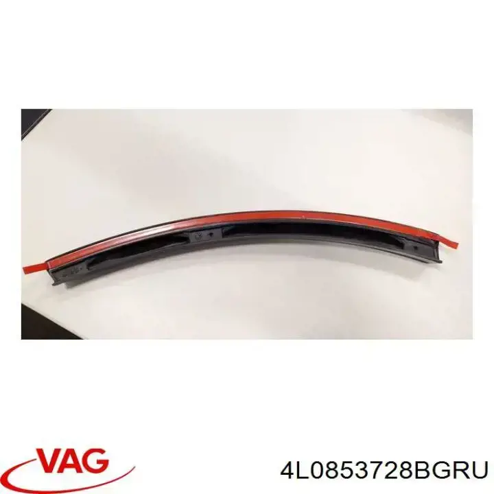 Купить 4L0853728BGRU VAG 