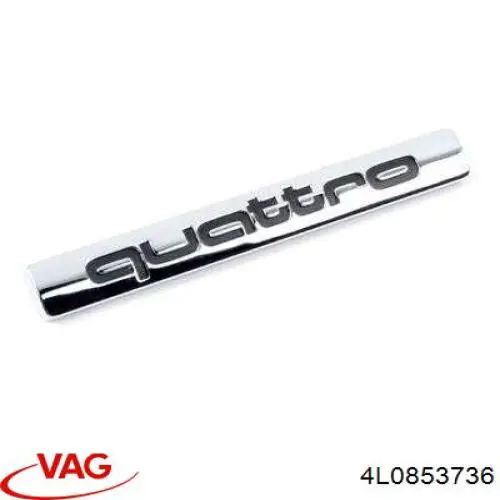 Купить 4L08537362ZZ VAG Эмблема решетки радиатора