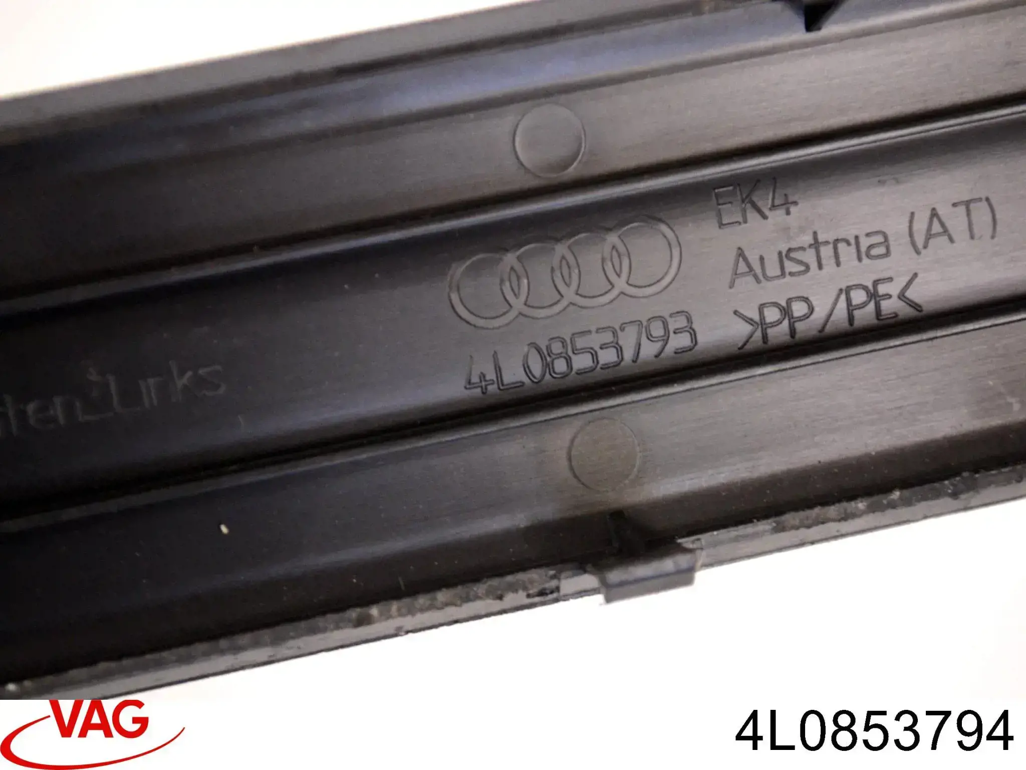  VAG 4L0853794 цена, от 7.05 USD