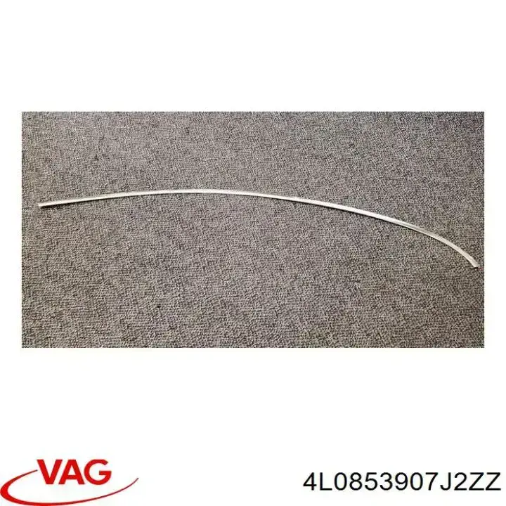 Накладка двери передней левой VAG 4L0853907J2ZZ цена, от 46.94 USD