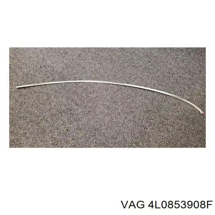 Купить 4L0853908J2ZZ VAG Накладка двери передней правой