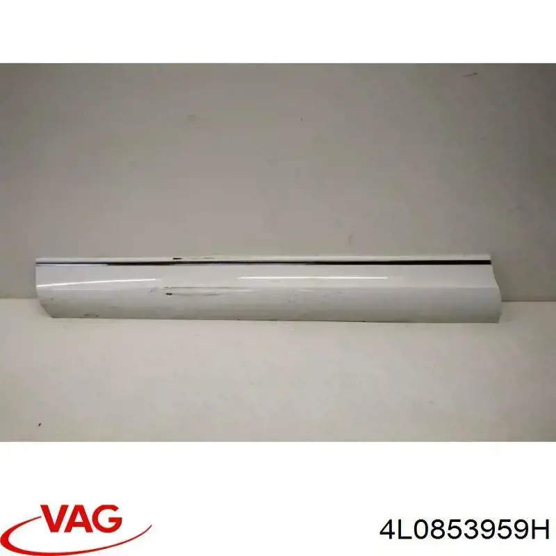 Купить 4L0853959H VAG 