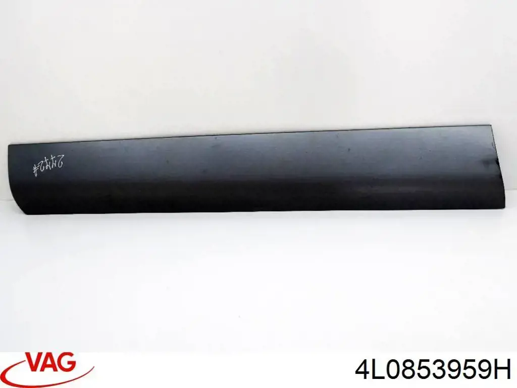  VAG 4L0853959H цена, от 44.02 USD