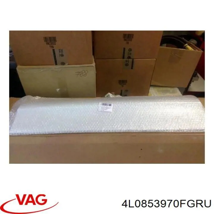 Молдинг двери задней правой нижний VAG 4L0853970FGRU цена, от 57.01 USD