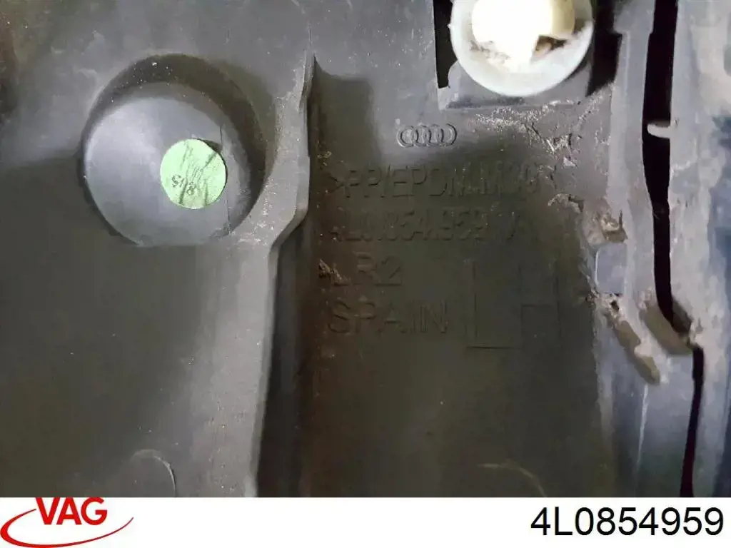  VAG 4L0854959 цена, от 19.00 USD