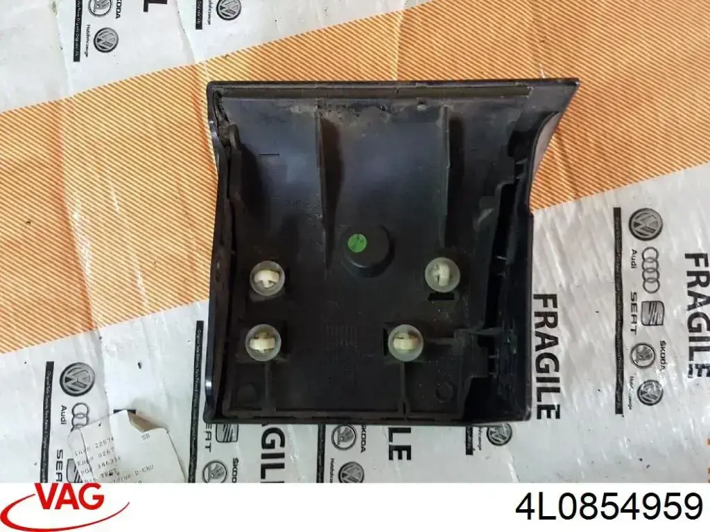Купить 4L0854959 VAG 