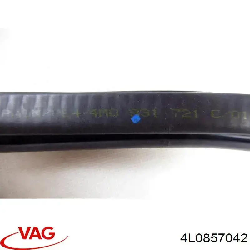  VAG 4L0857042 цена, от 3.17 USD