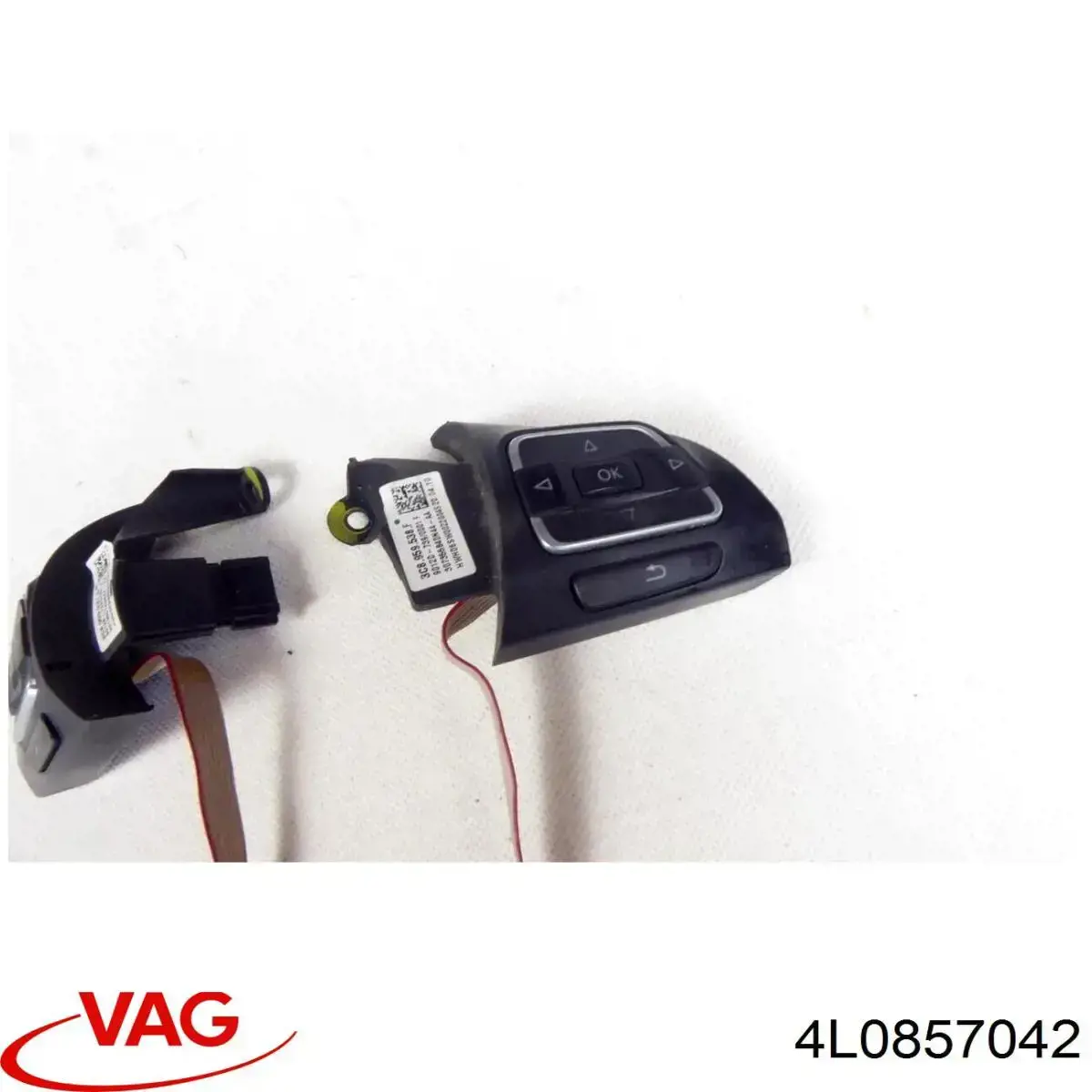 Купить 4L0857042 VAG 