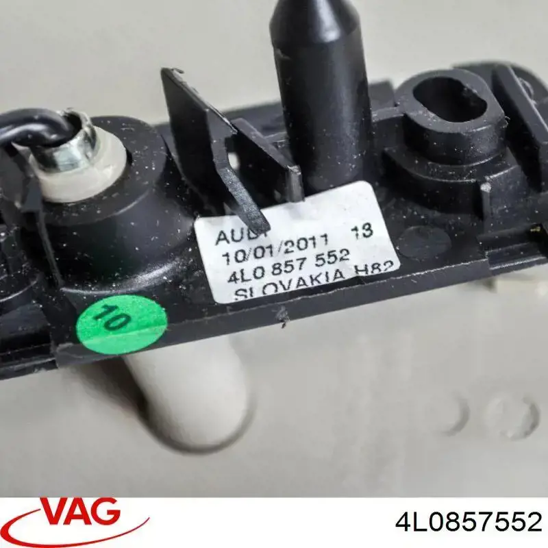 Козырек солнцезащитный автомобиля VAG 4L0857552 цена, от 19.00 USD