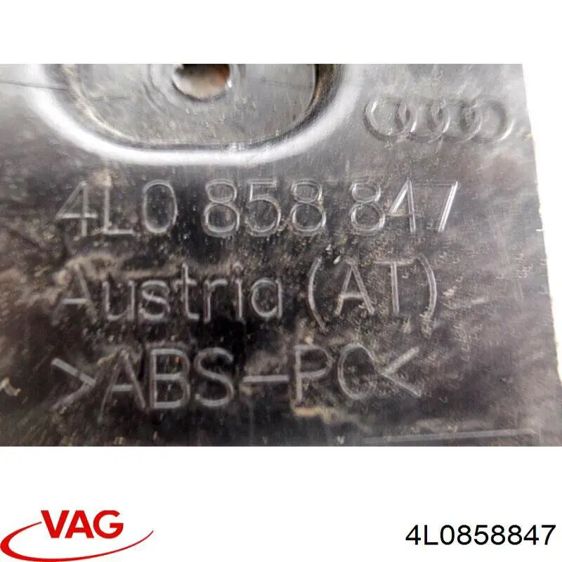  VAG 4L0858847 цена, от 2.41 USD