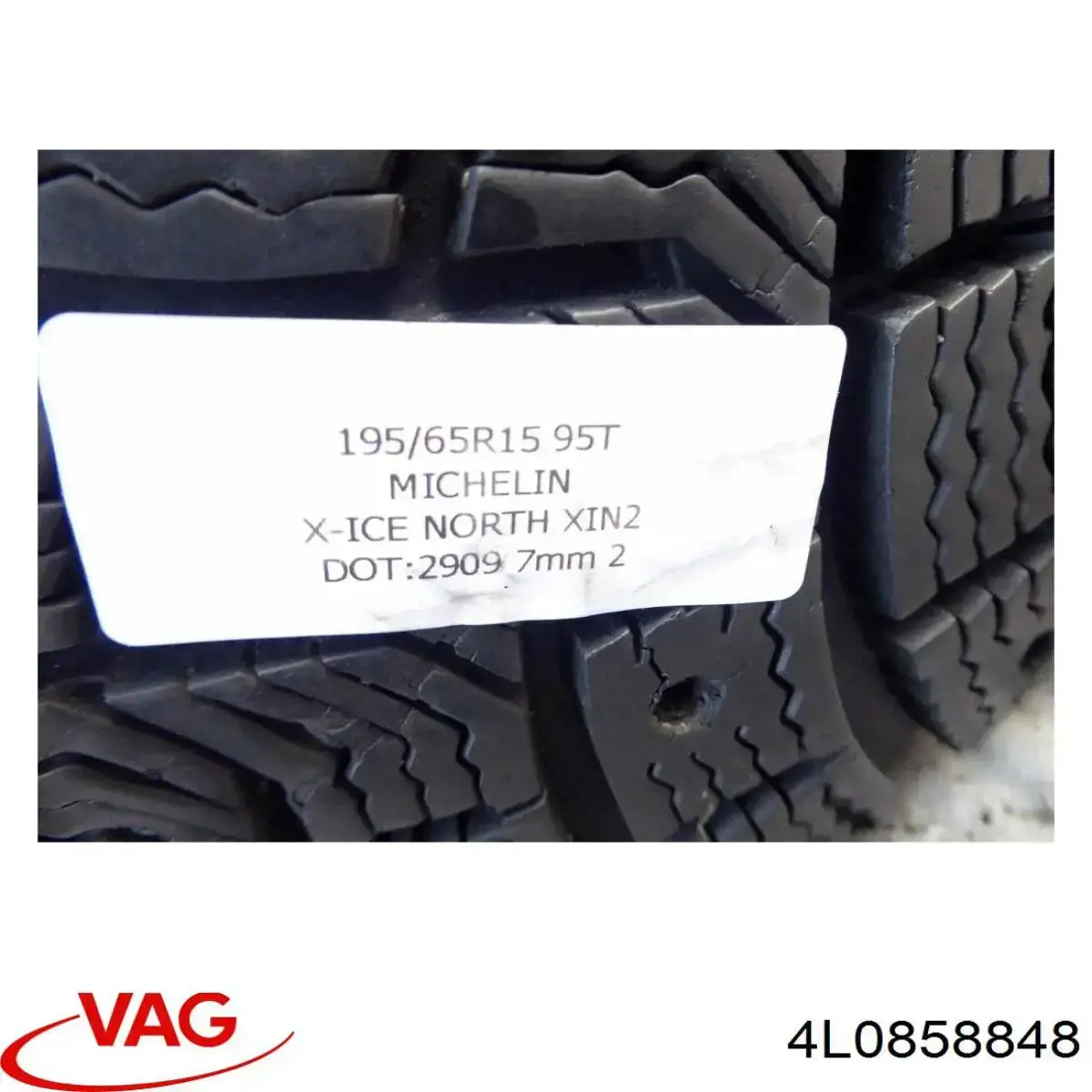  VAG 4L0858848 цена, от 2.54 USD