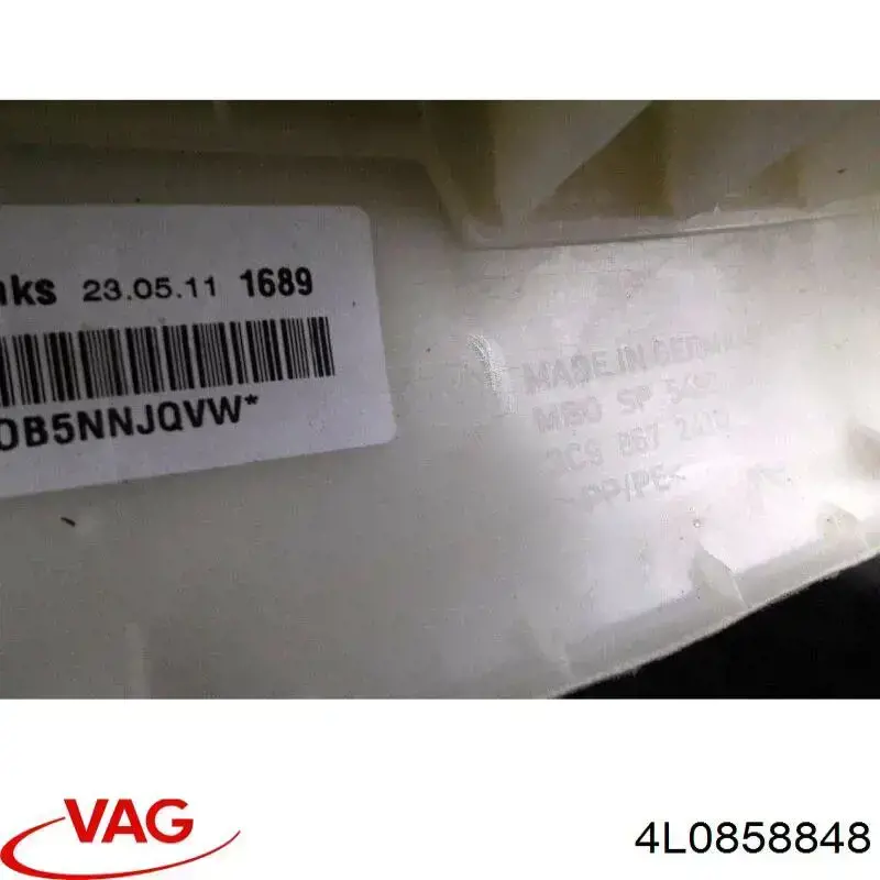 Купить 4L0858848 VAG 
