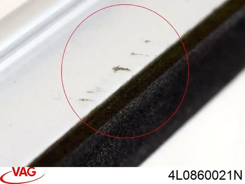 Рейлинг крыши левый 4L0860021N VAG
