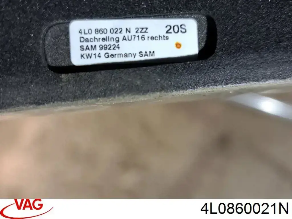 Автомобильный рейлинг на крышу левый VAG 4L0860021N